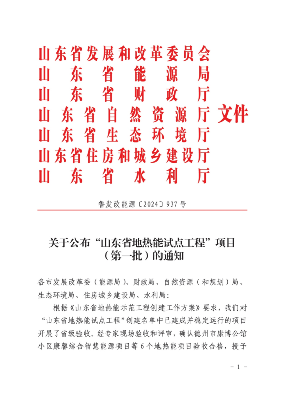 大发国际(中国区) - 官方网站