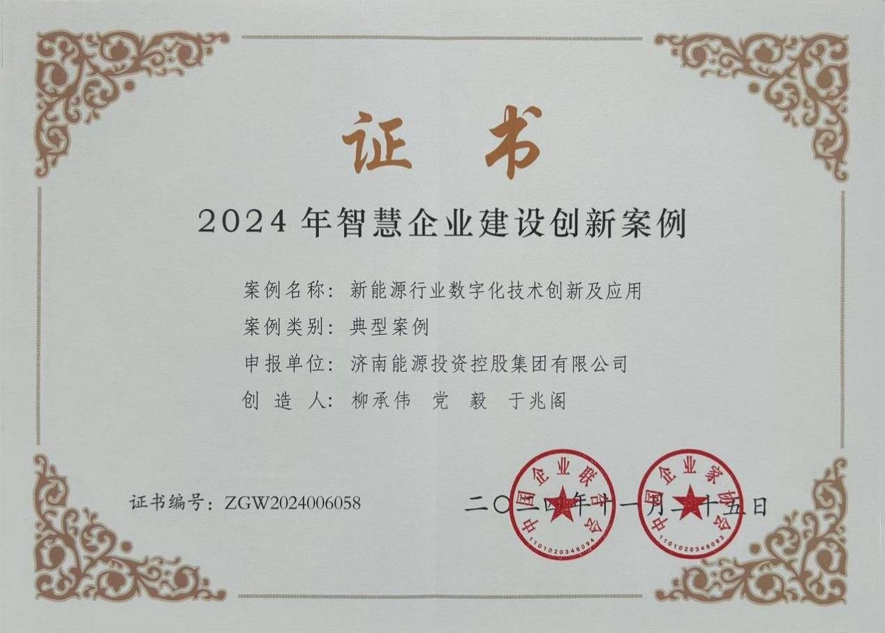 大发国际(中国区) - 官方网站