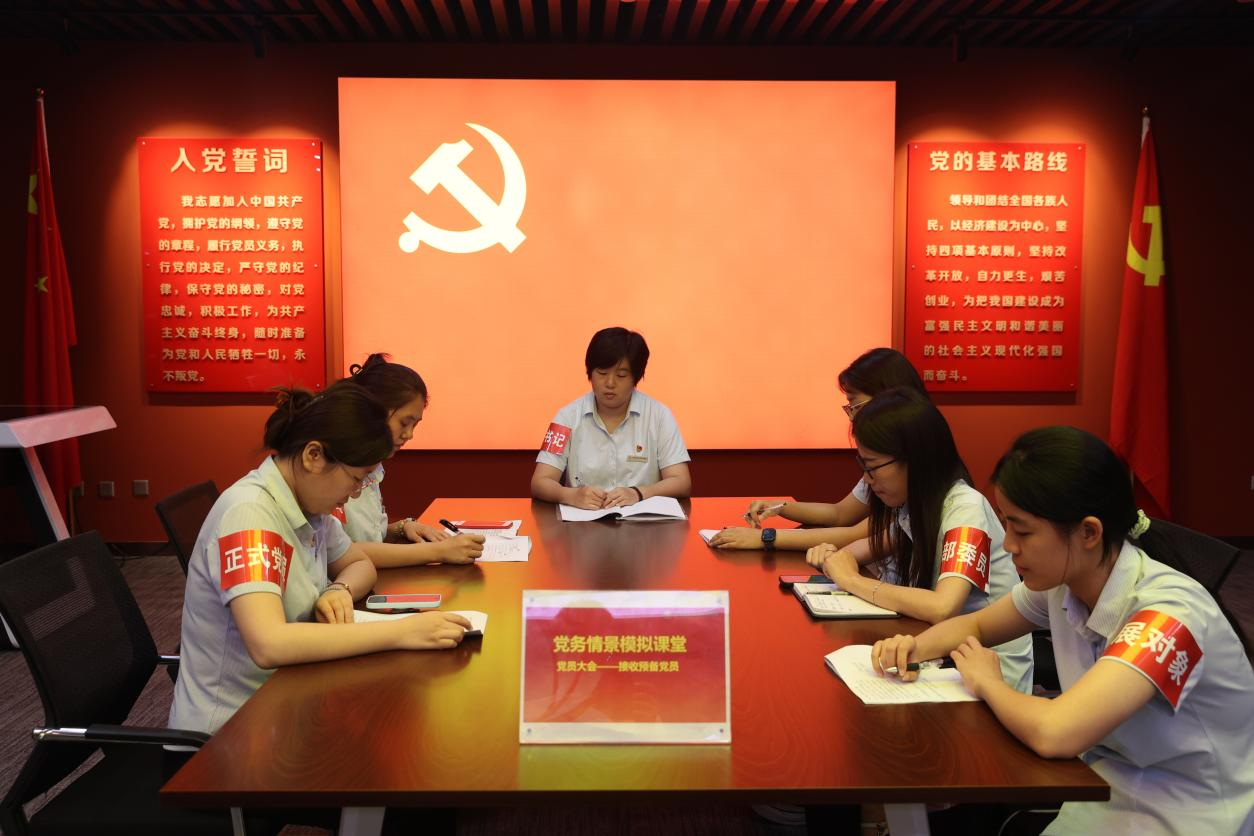 大发国际(中国区) - 官方网站