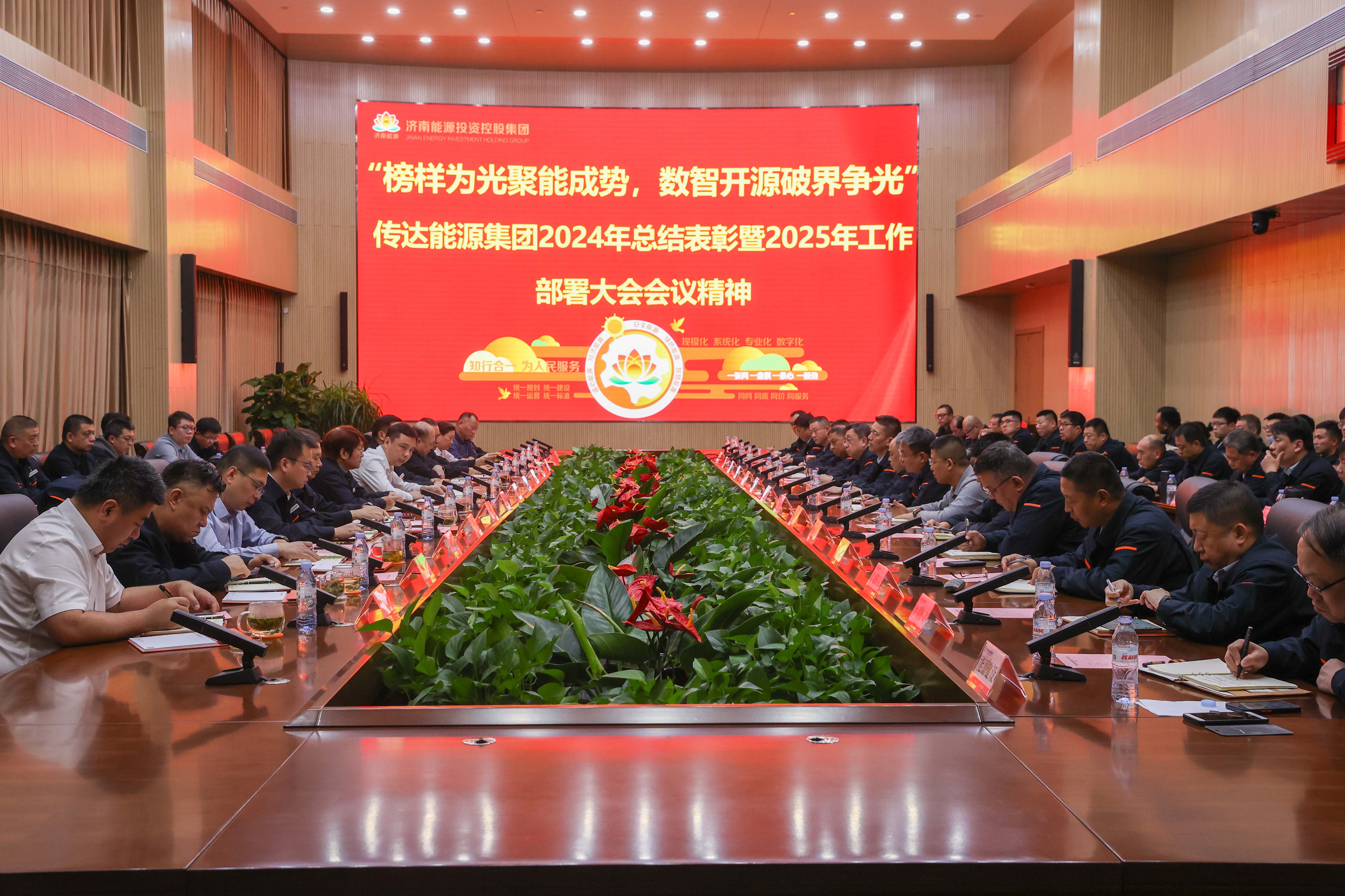 大发国际(中国区) - 官方网站