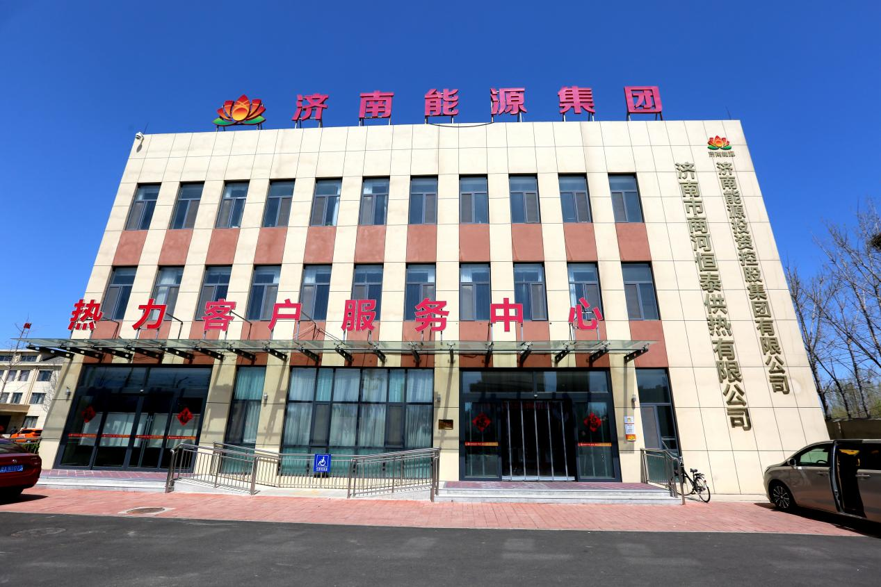 大发国际(中国区) - 官方网站
