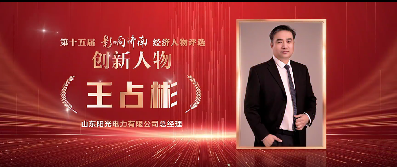 大发国际(中国区) - 官方网站