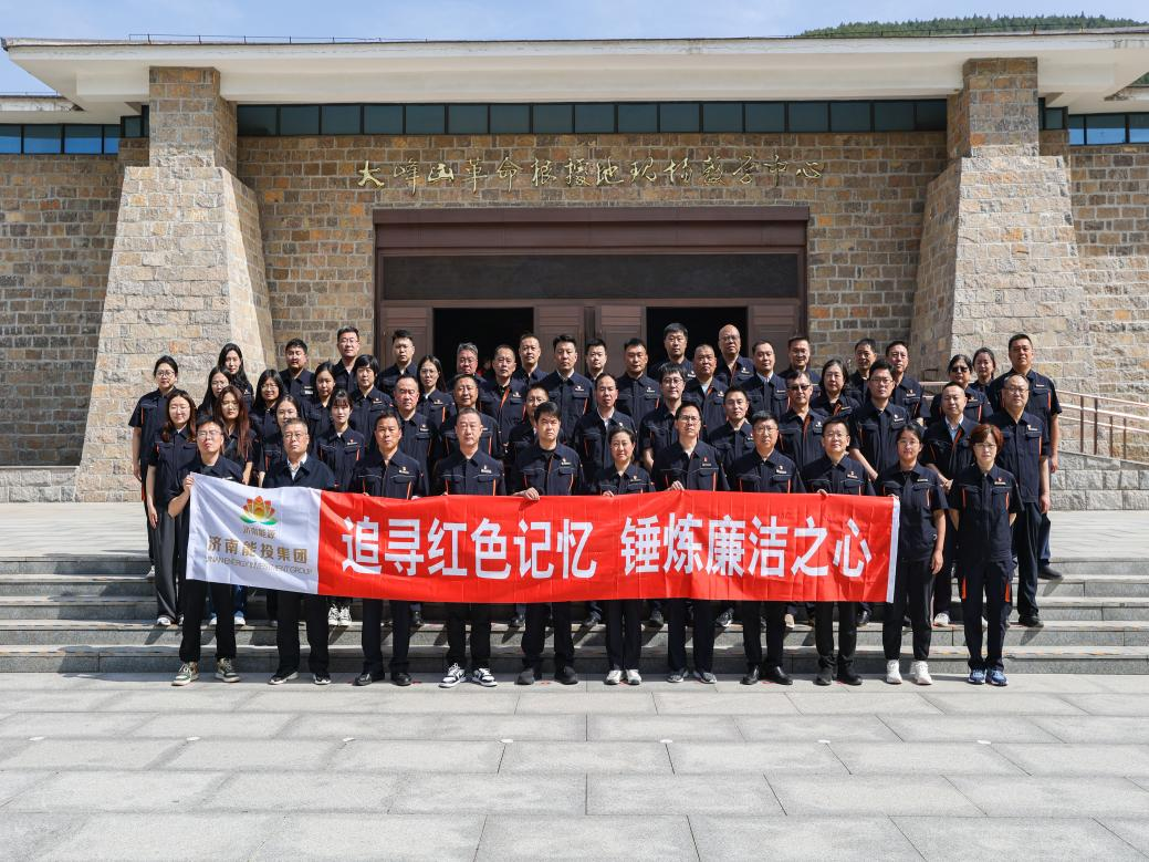 大发国际(中国区) - 官方网站