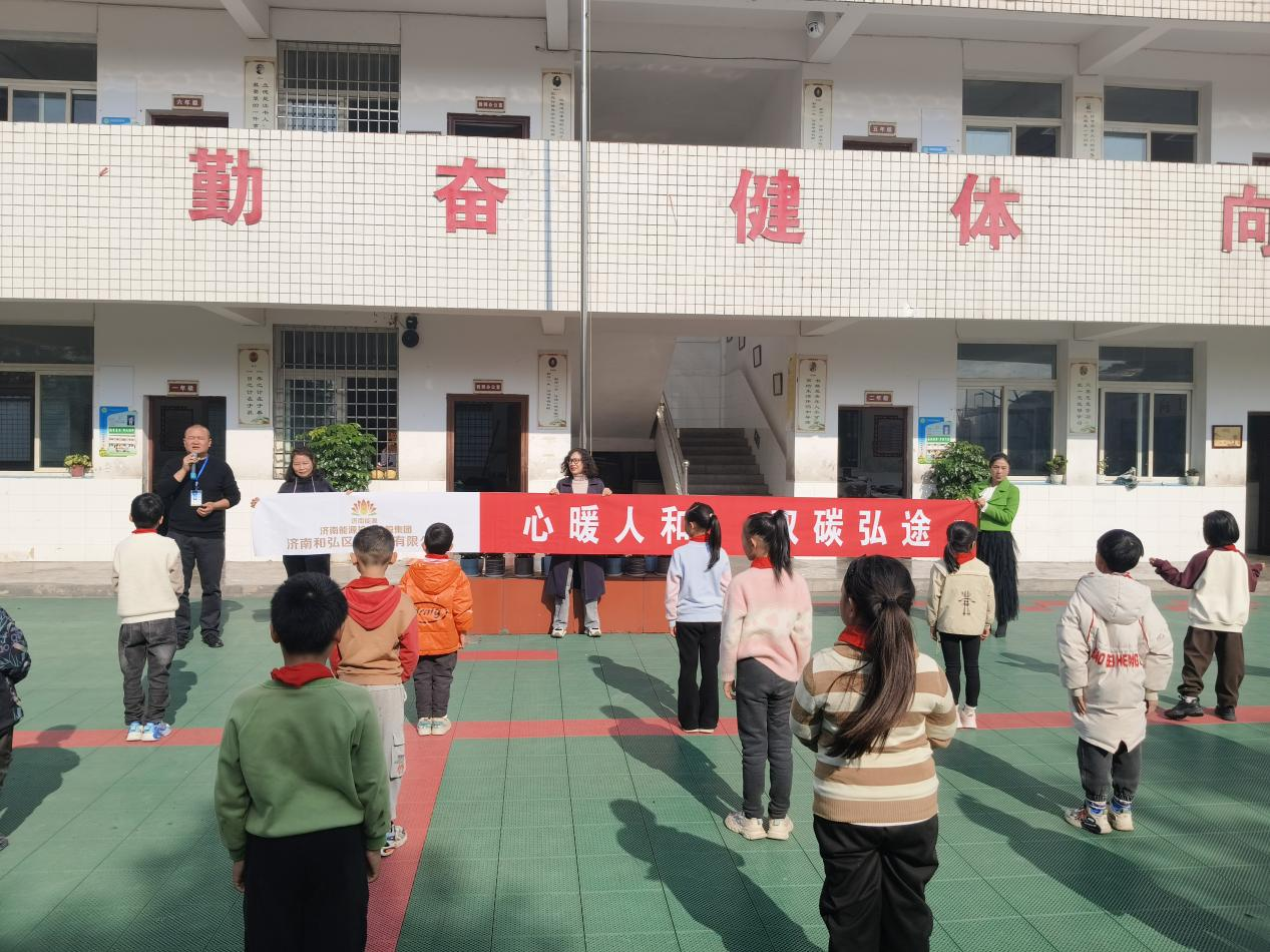 大发国际(中国区) - 官方网站