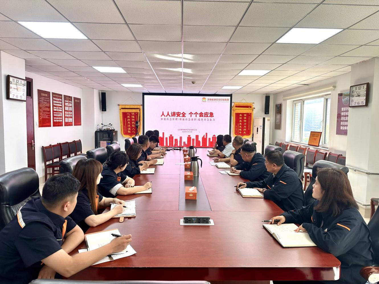 大发国际(中国区) - 官方网站
