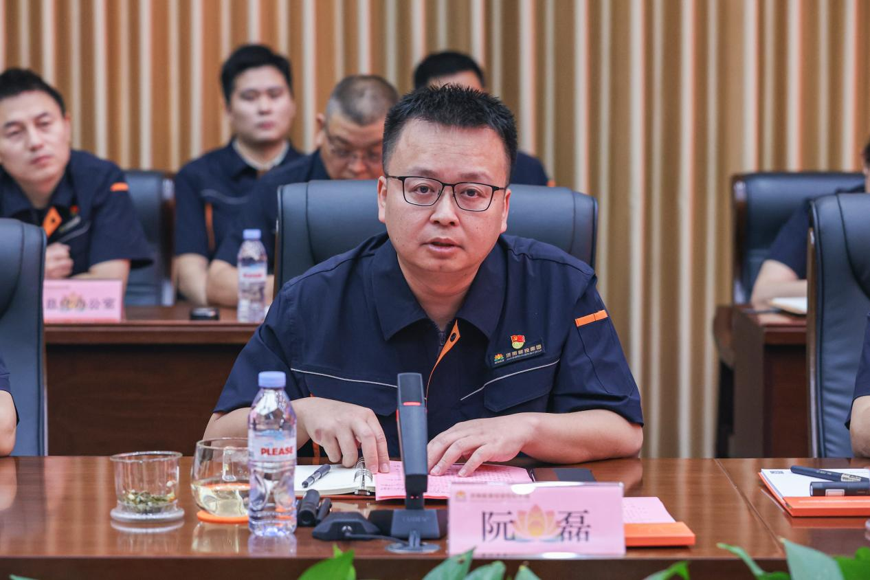 大发国际(中国区) - 官方网站