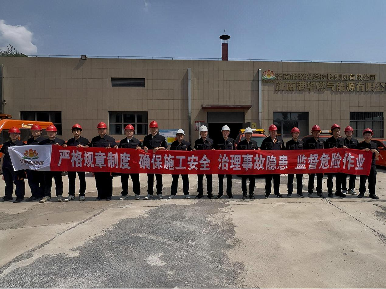 大发国际(中国区) - 官方网站