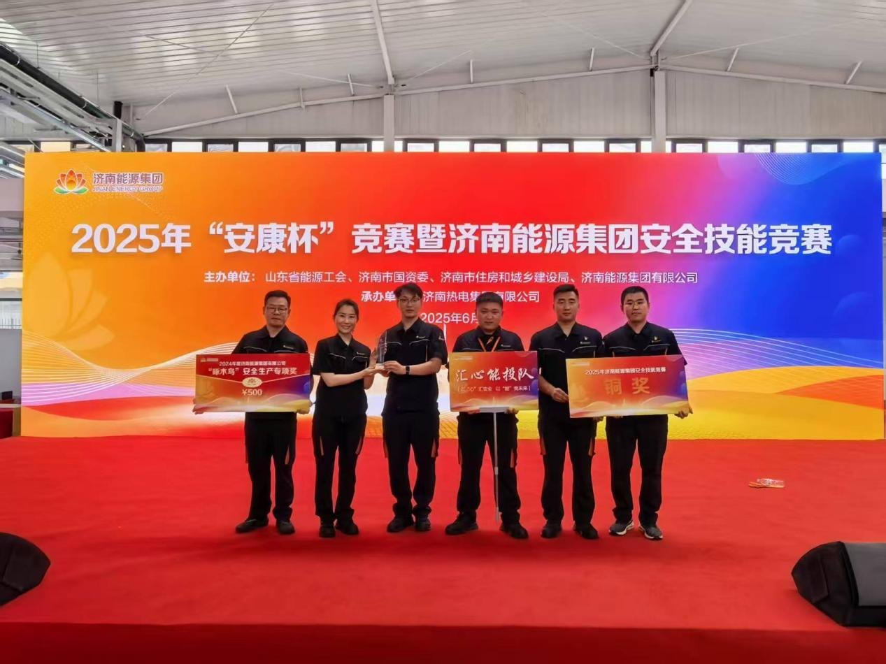 大发国际(中国区) - 官方网站