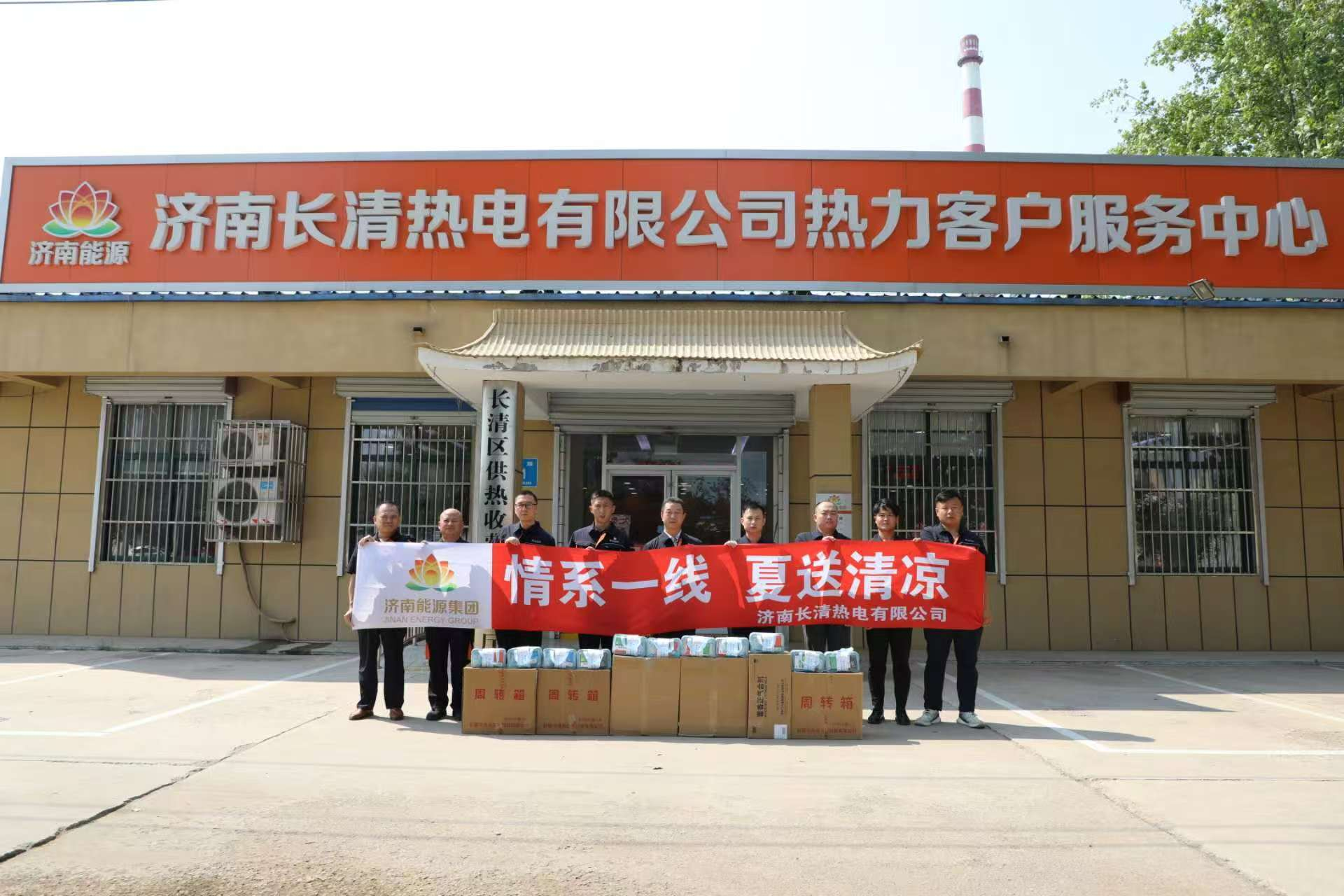 大发国际(中国区) - 官方网站