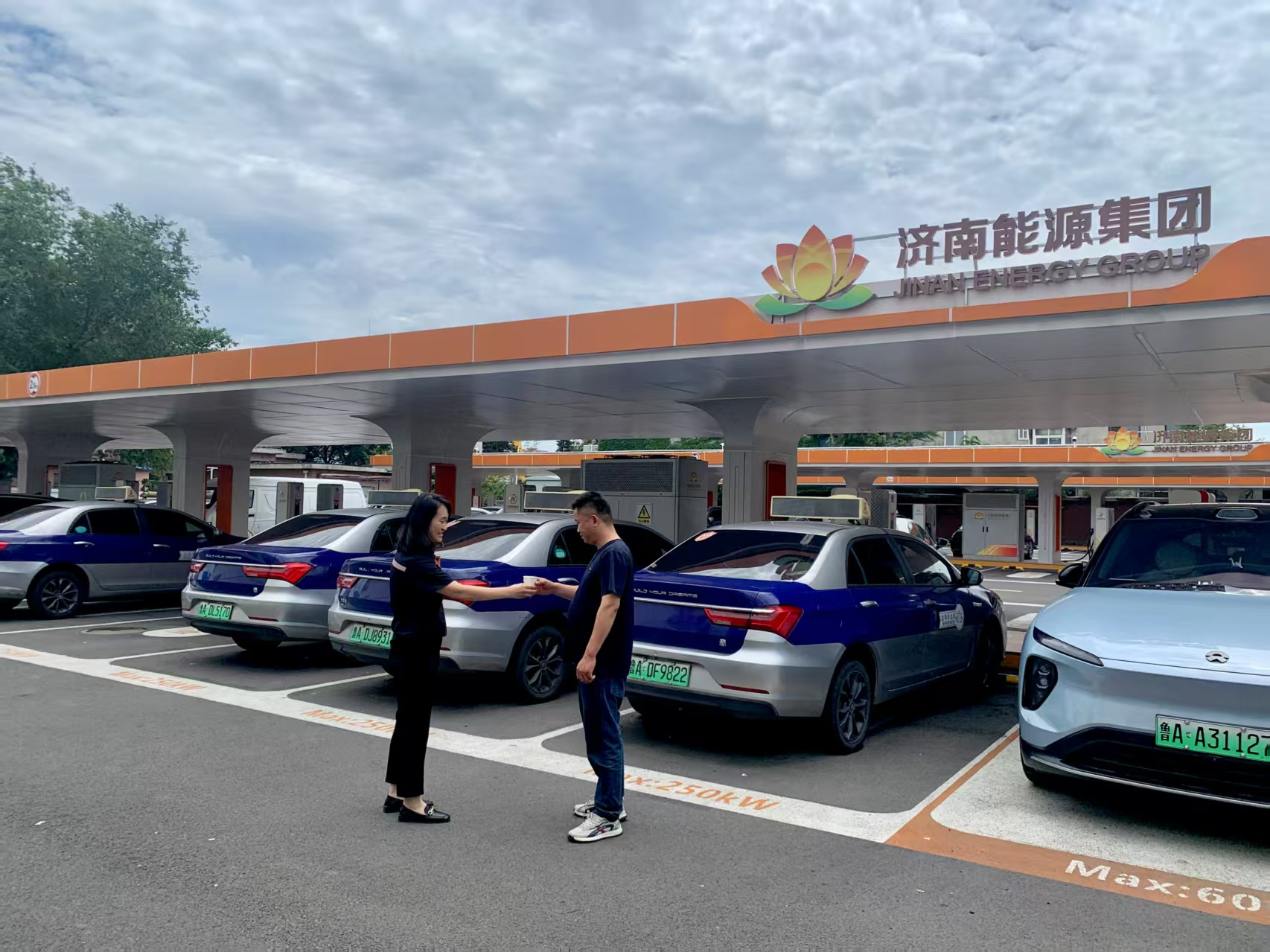 大发国际(中国区) - 官方网站