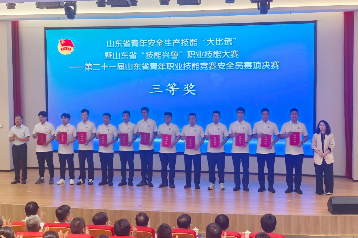 大发国际(中国区) - 官方网站