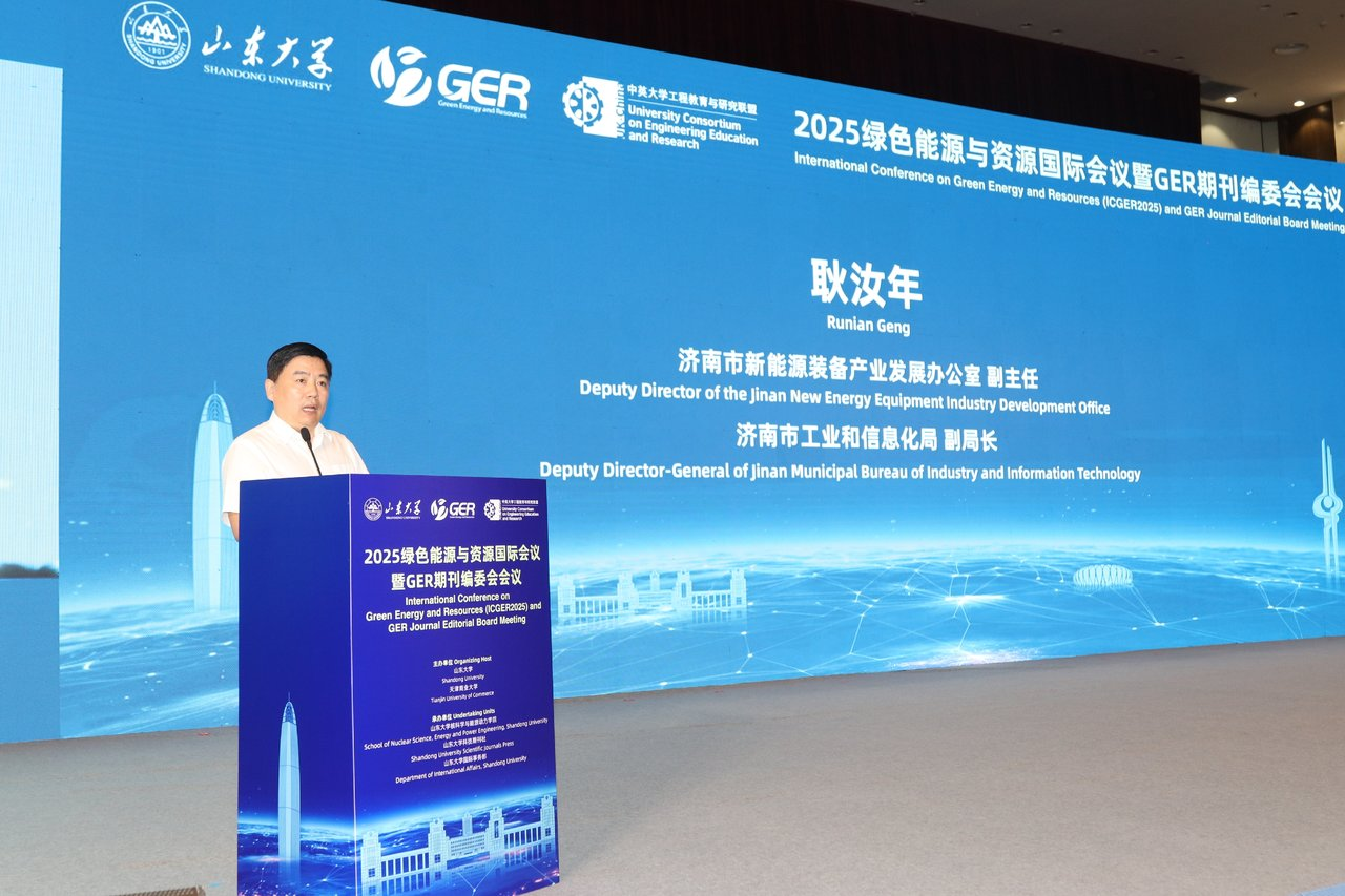 大发国际(中国区) - 官方网站