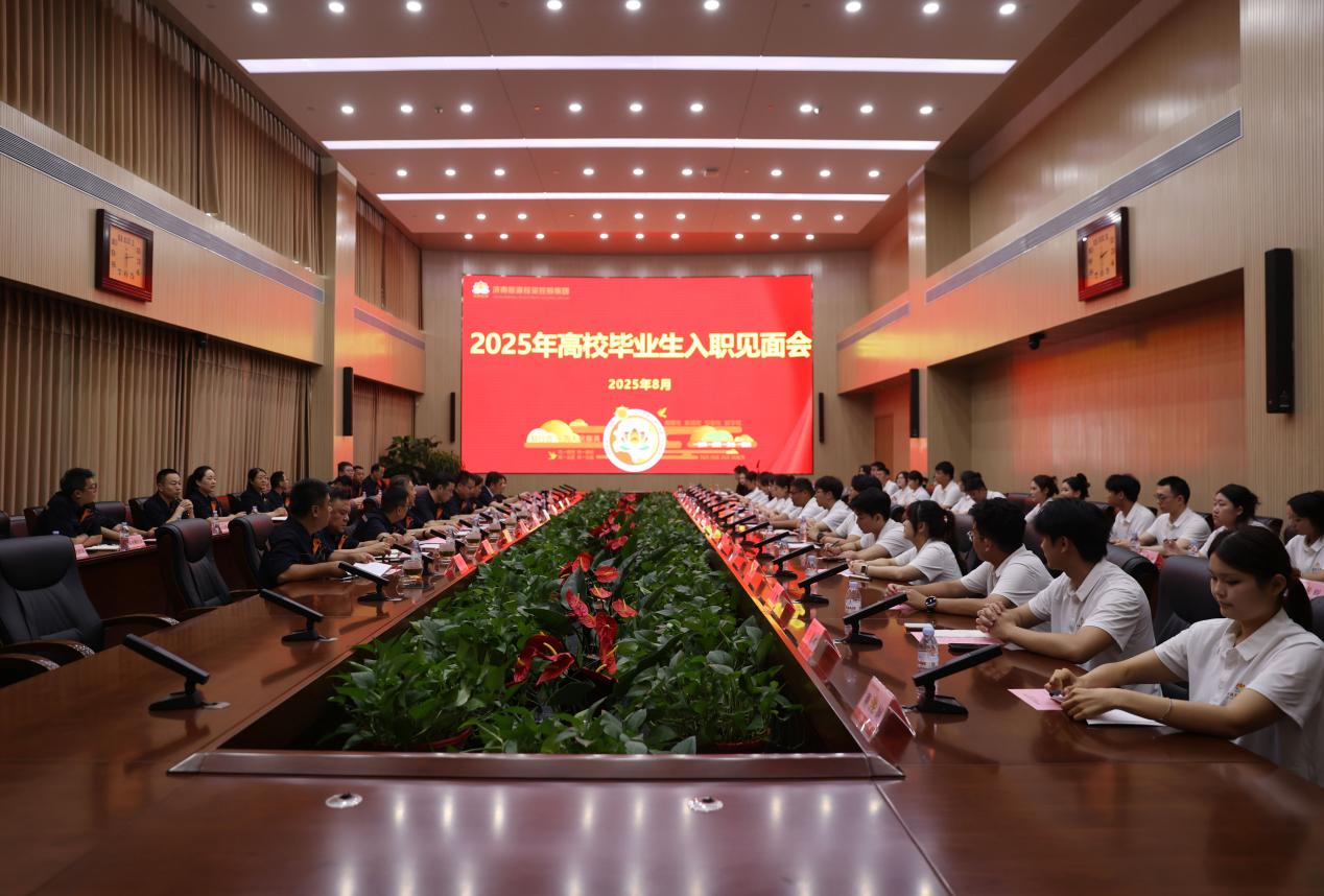 大发国际(中国区) - 官方网站