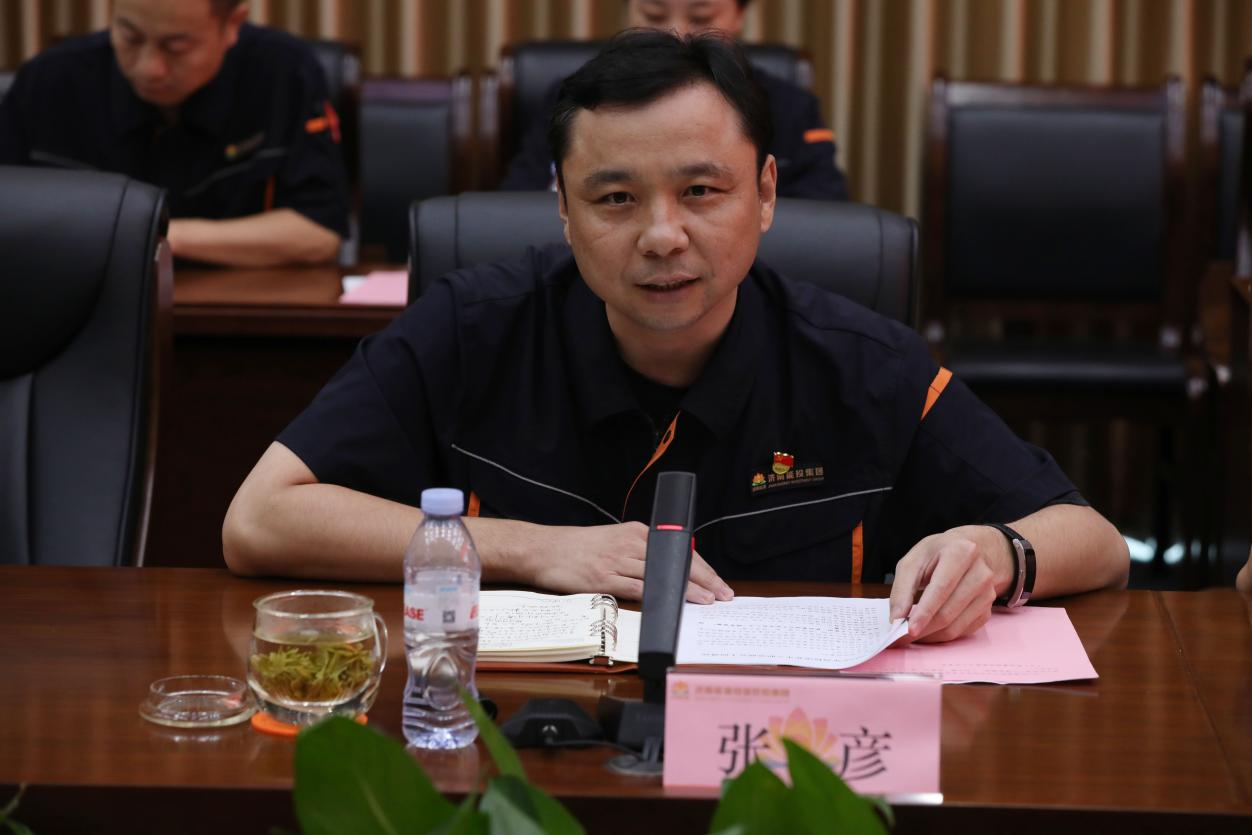 大发国际(中国区) - 官方网站