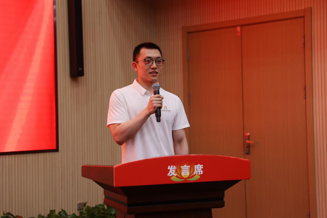 大发国际(中国区) - 官方网站