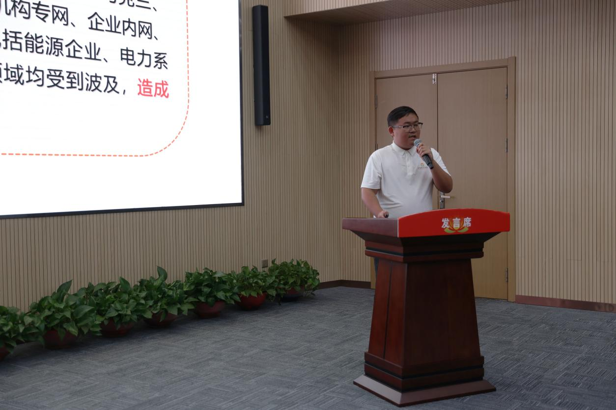 大发国际(中国区) - 官方网站