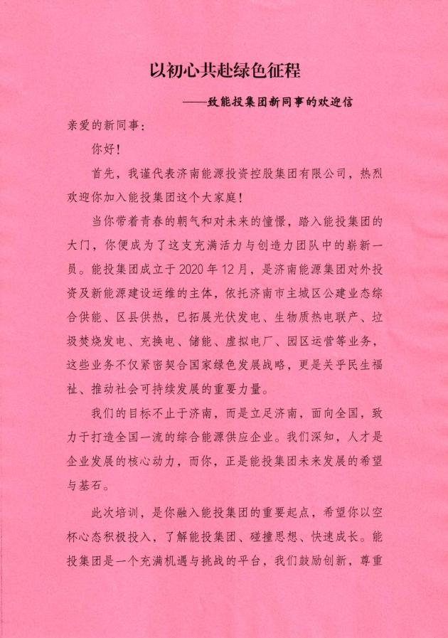 大发国际(中国区) - 官方网站