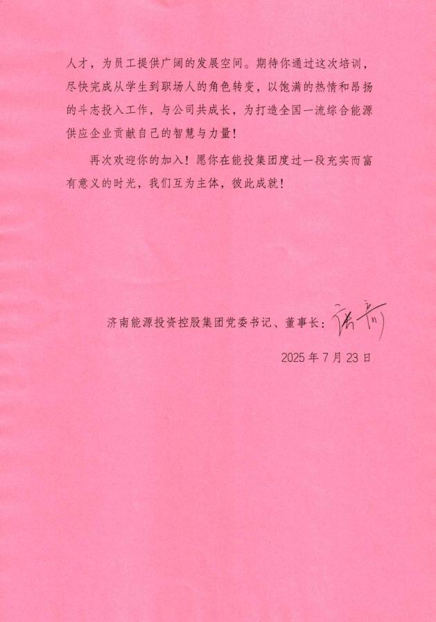 大发国际(中国区) - 官方网站