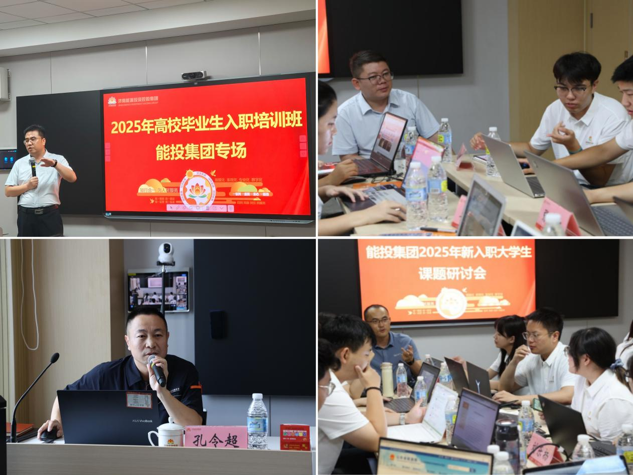 大发国际(中国区) - 官方网站