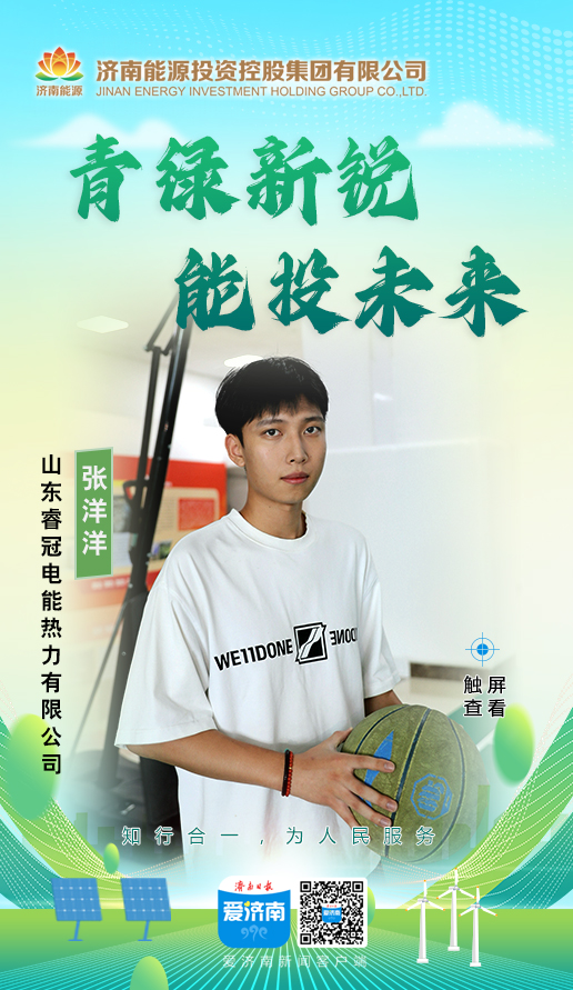 大发国际(中国区) - 官方网站