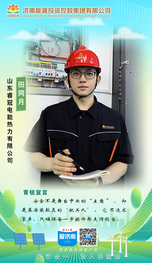 大发国际(中国区) - 官方网站