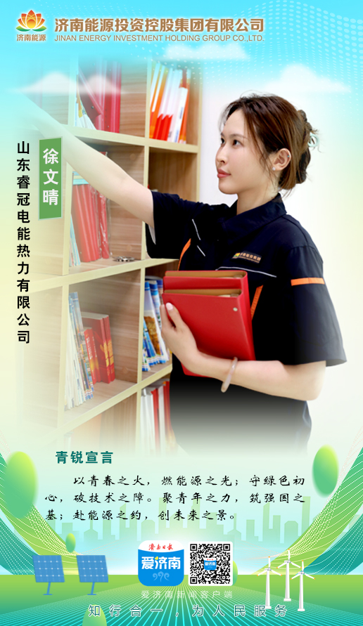 大发国际(中国区) - 官方网站