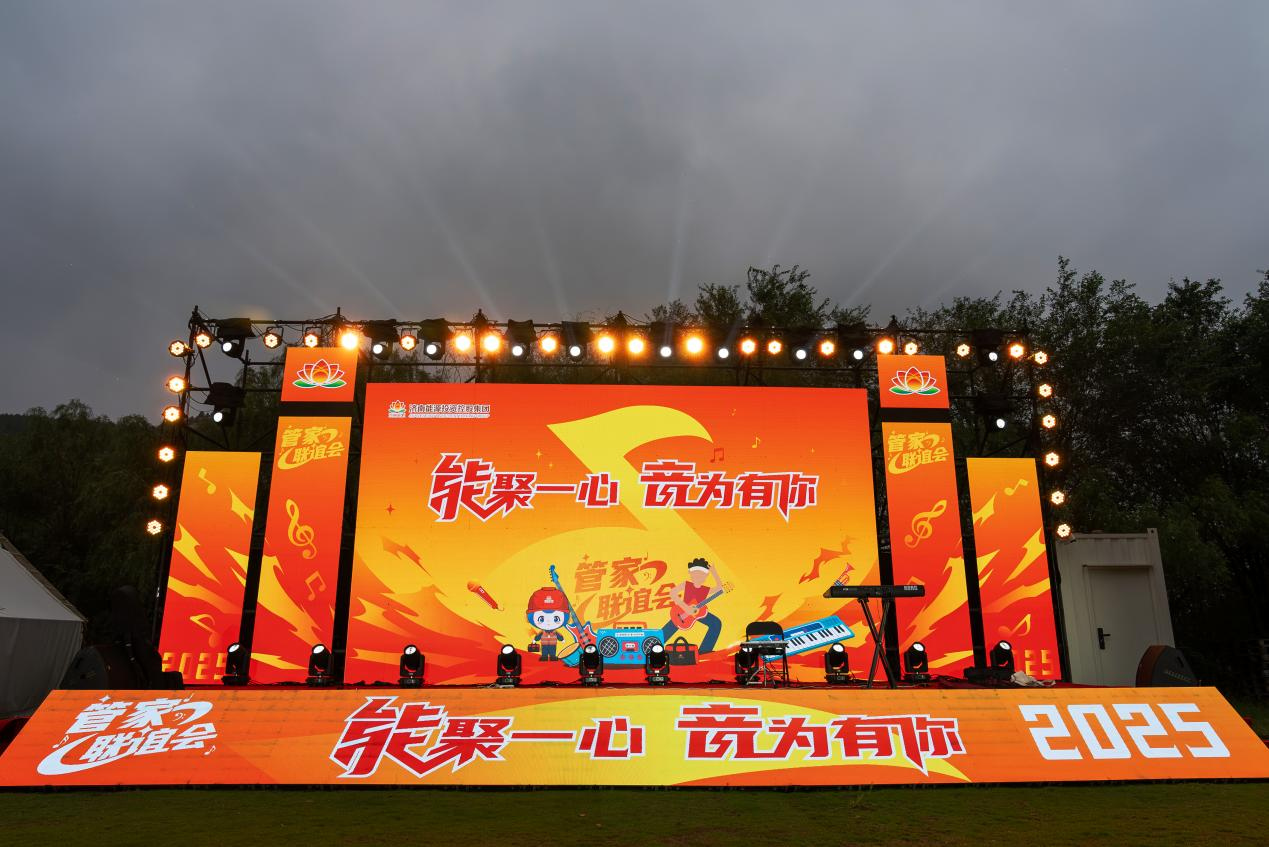 大发国际(中国区) - 官方网站