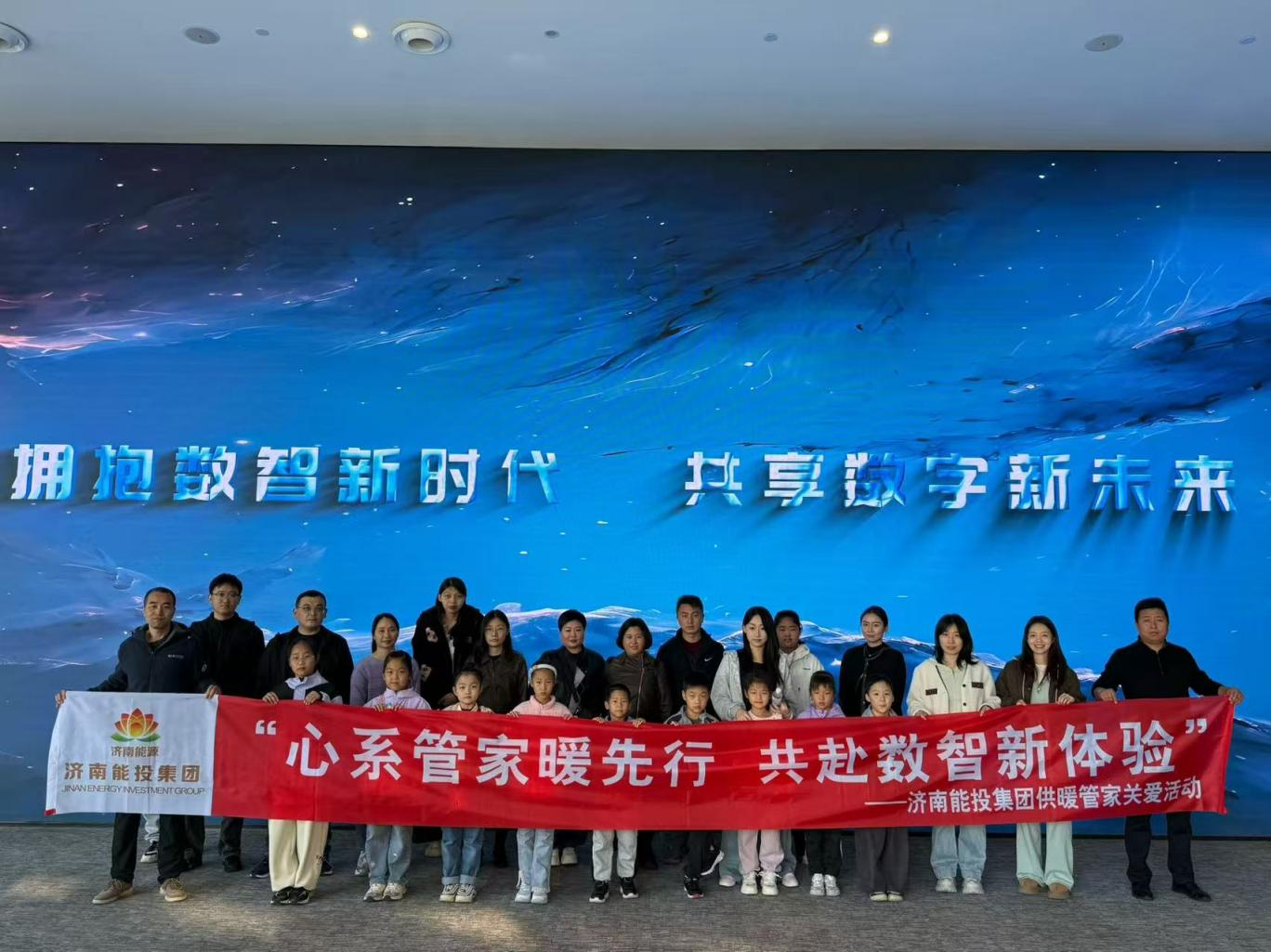 大发国际(中国区) - 官方网站