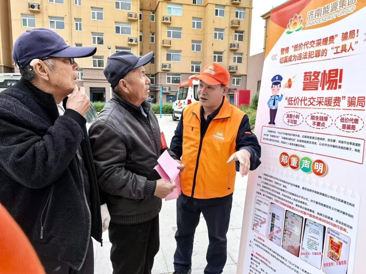 大发国际(中国区) - 官方网站