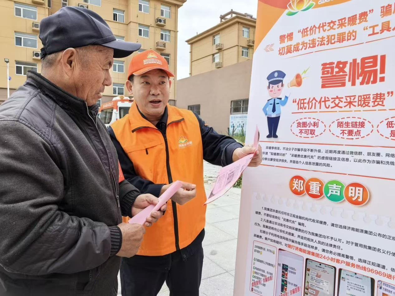 大发国际(中国区) - 官方网站