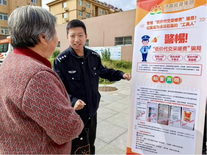 大发国际(中国区) - 官方网站