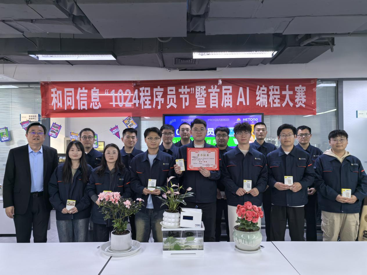 大发国际(中国区) - 官方网站