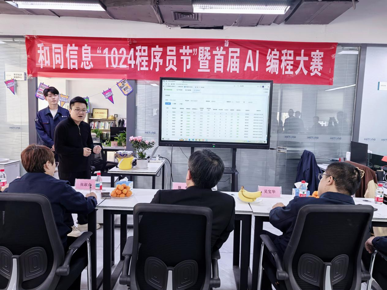 大发国际(中国区) - 官方网站