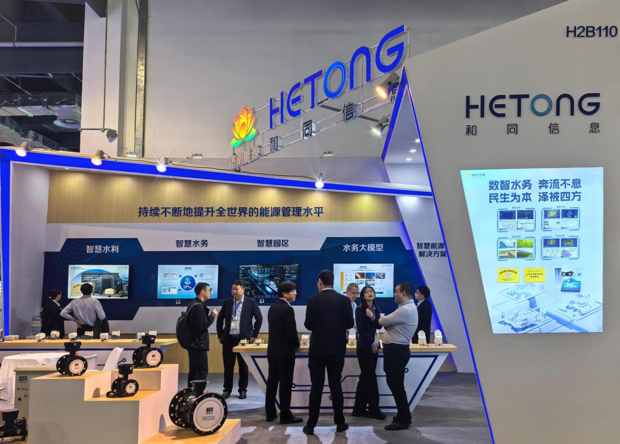 大发国际(中国区) - 官方网站