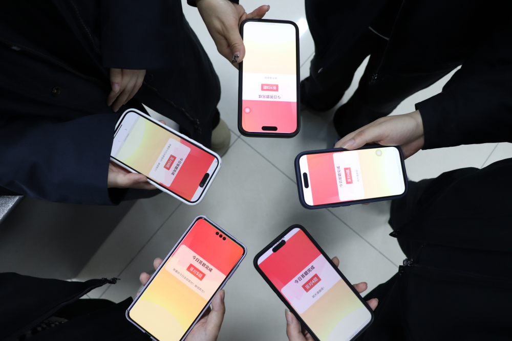 大发国际(中国区) - 官方网站