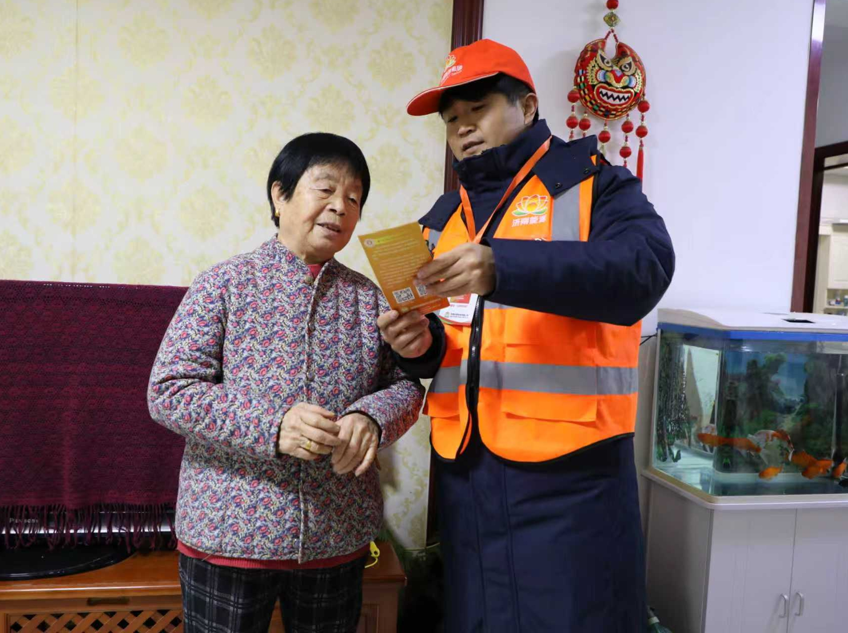 大发国际(中国区) - 官方网站