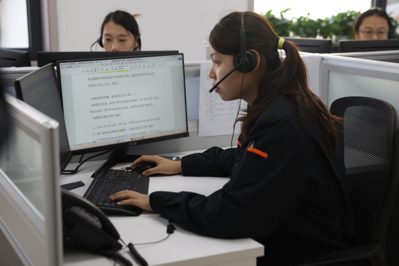 大发国际(中国区) - 官方网站