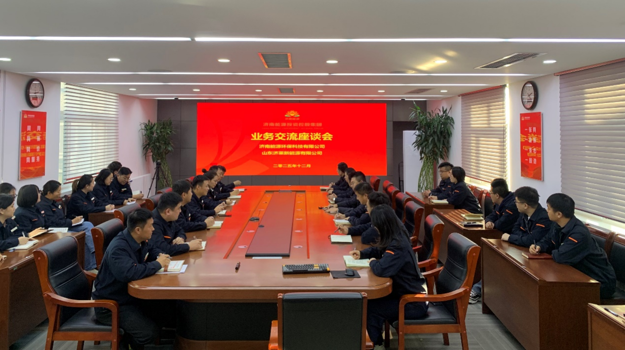 大发国际(中国区) - 官方网站