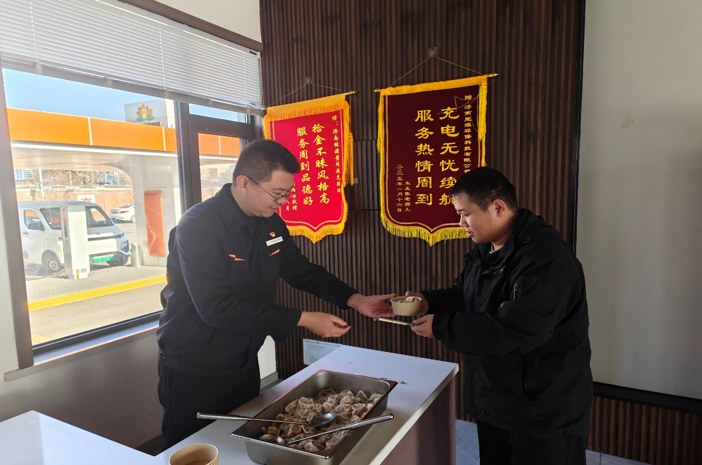 大发国际(中国区) - 官方网站