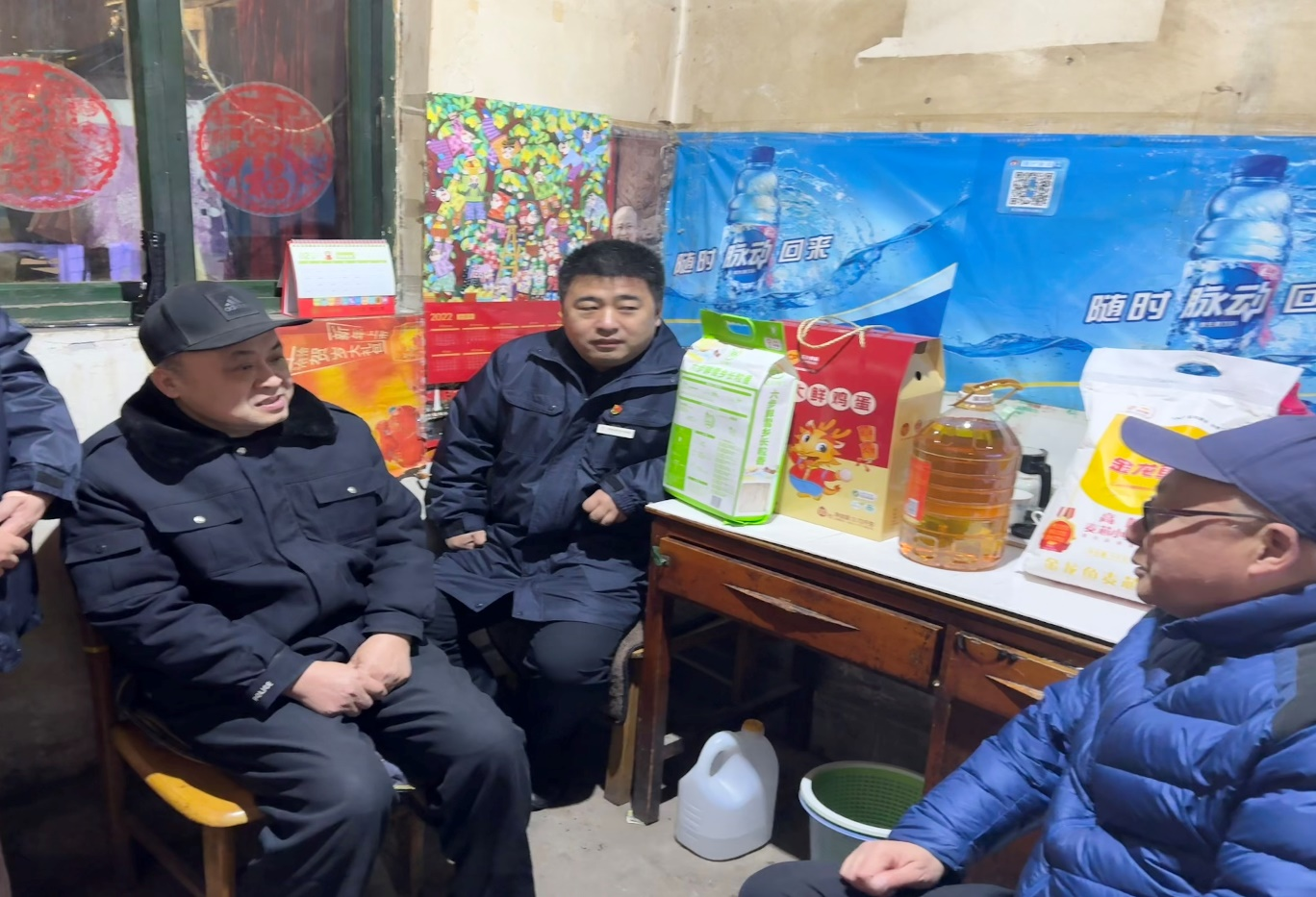 大发国际(中国区) - 官方网站