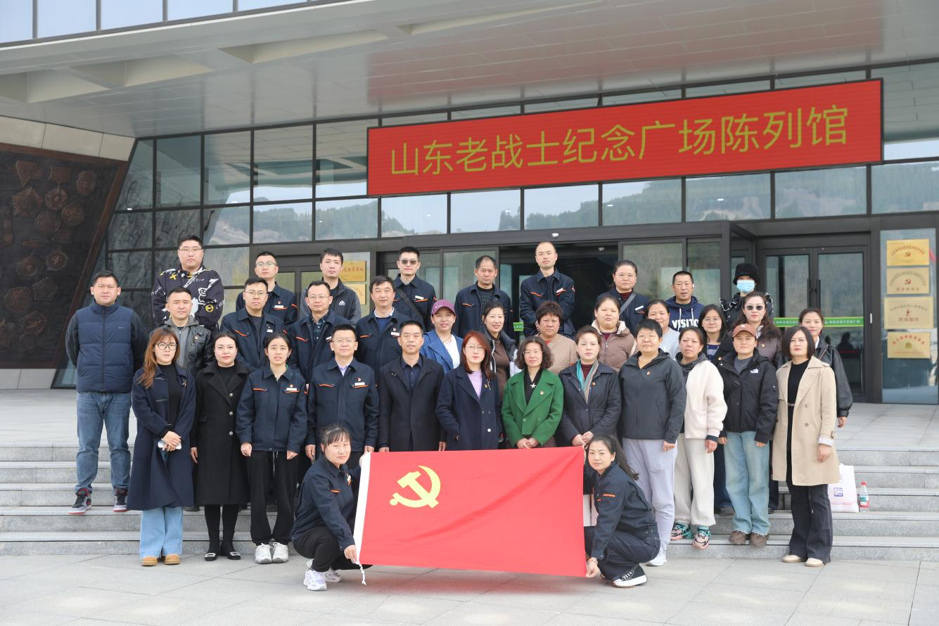 大发国际(中国区) - 官方网站