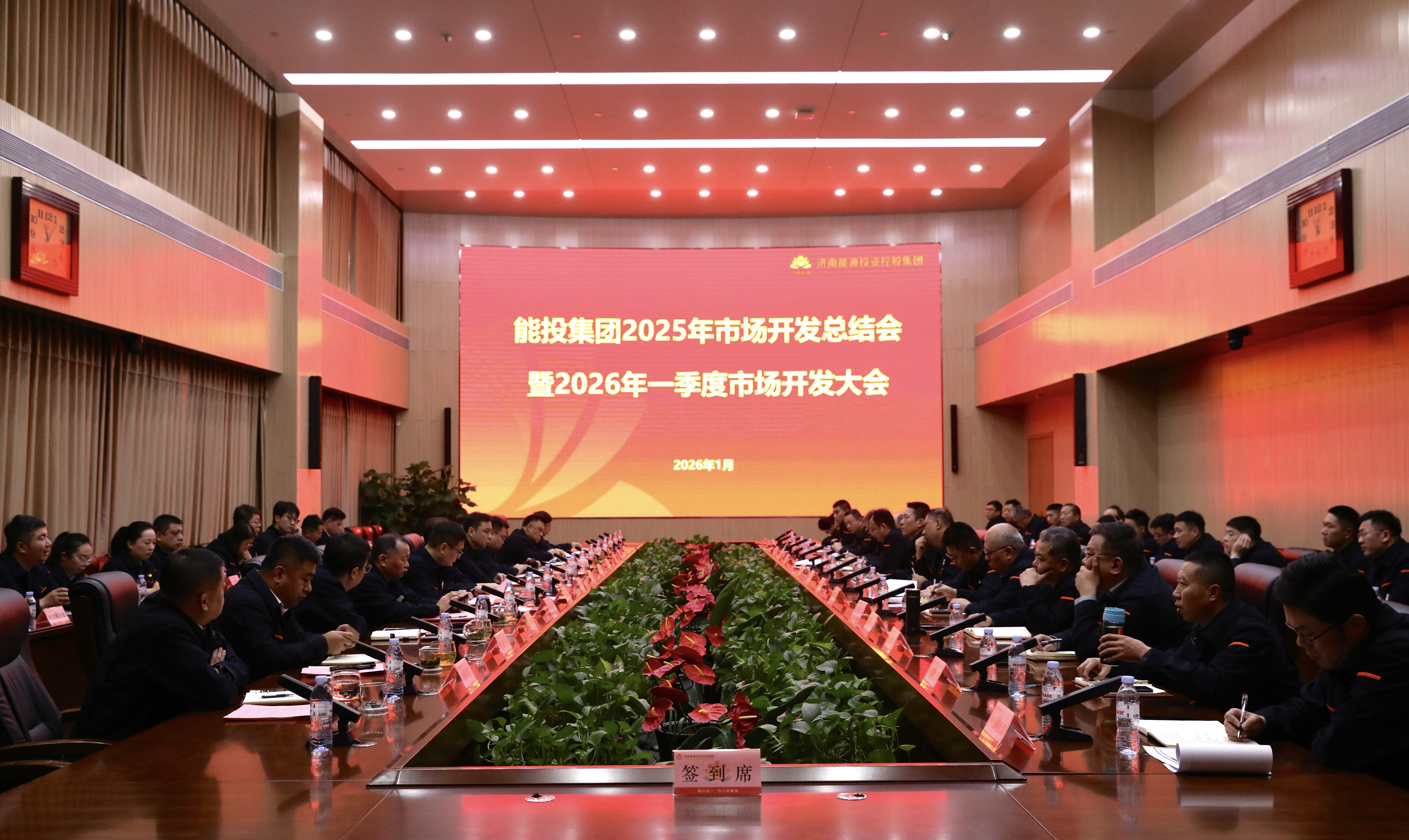 大发国际(中国区) - 官方网站