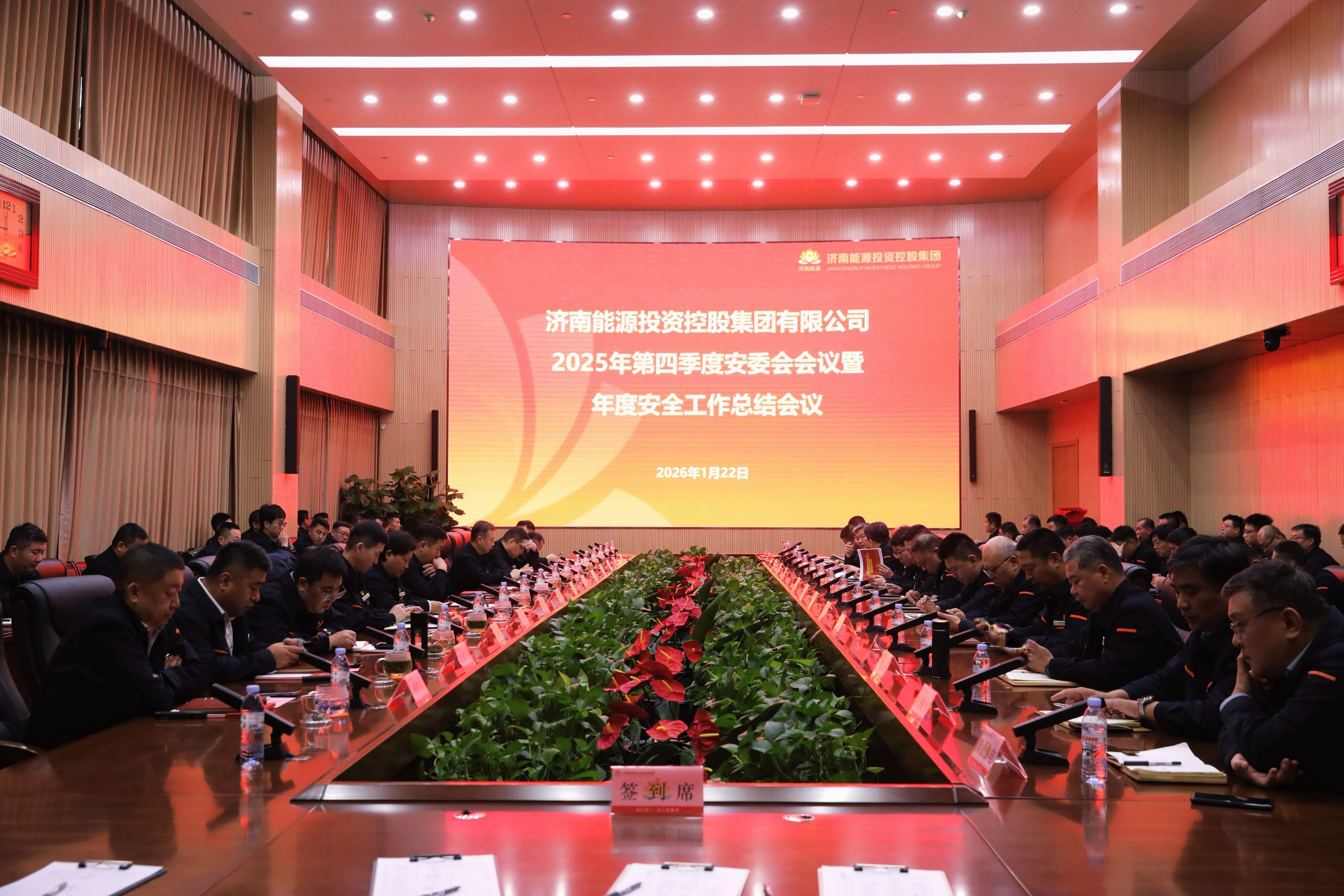 大发国际(中国区) - 官方网站