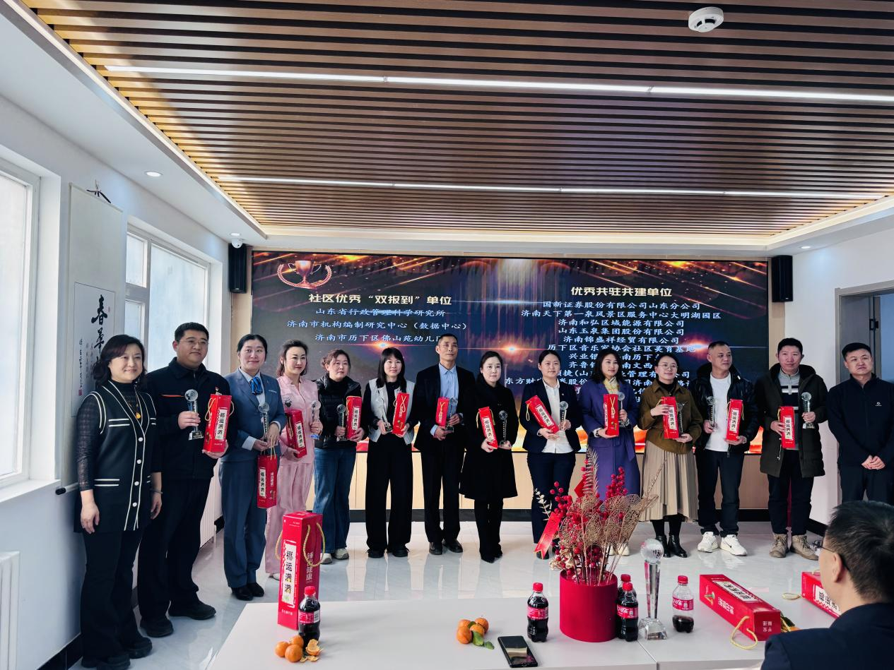 大发国际(中国区) - 官方网站