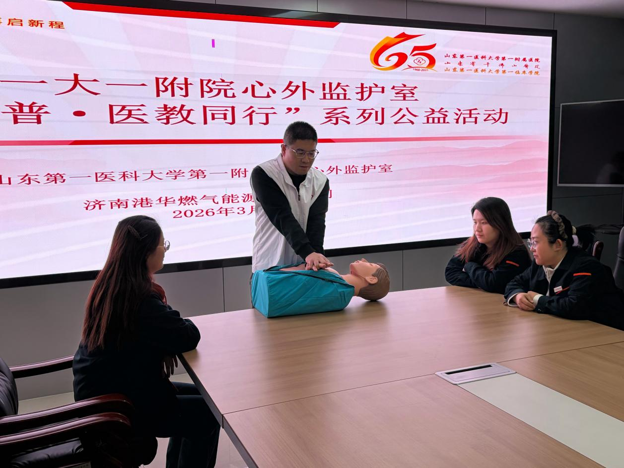 大发国际(中国区) - 官方网站