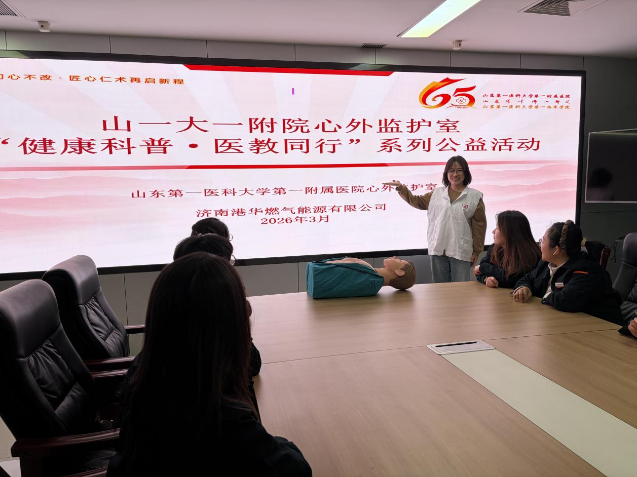 大发国际(中国区) - 官方网站