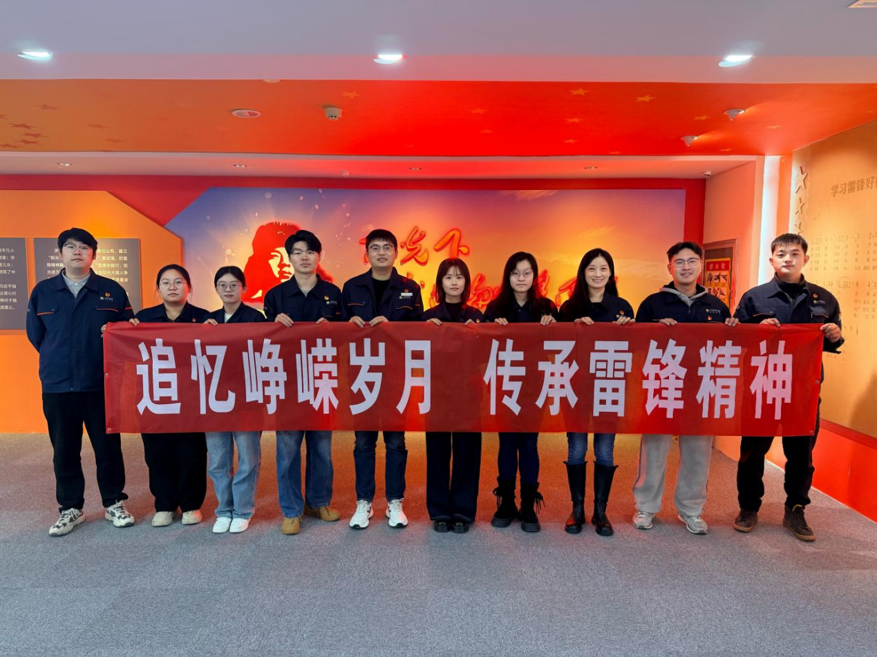 大发国际(中国区) - 官方网站