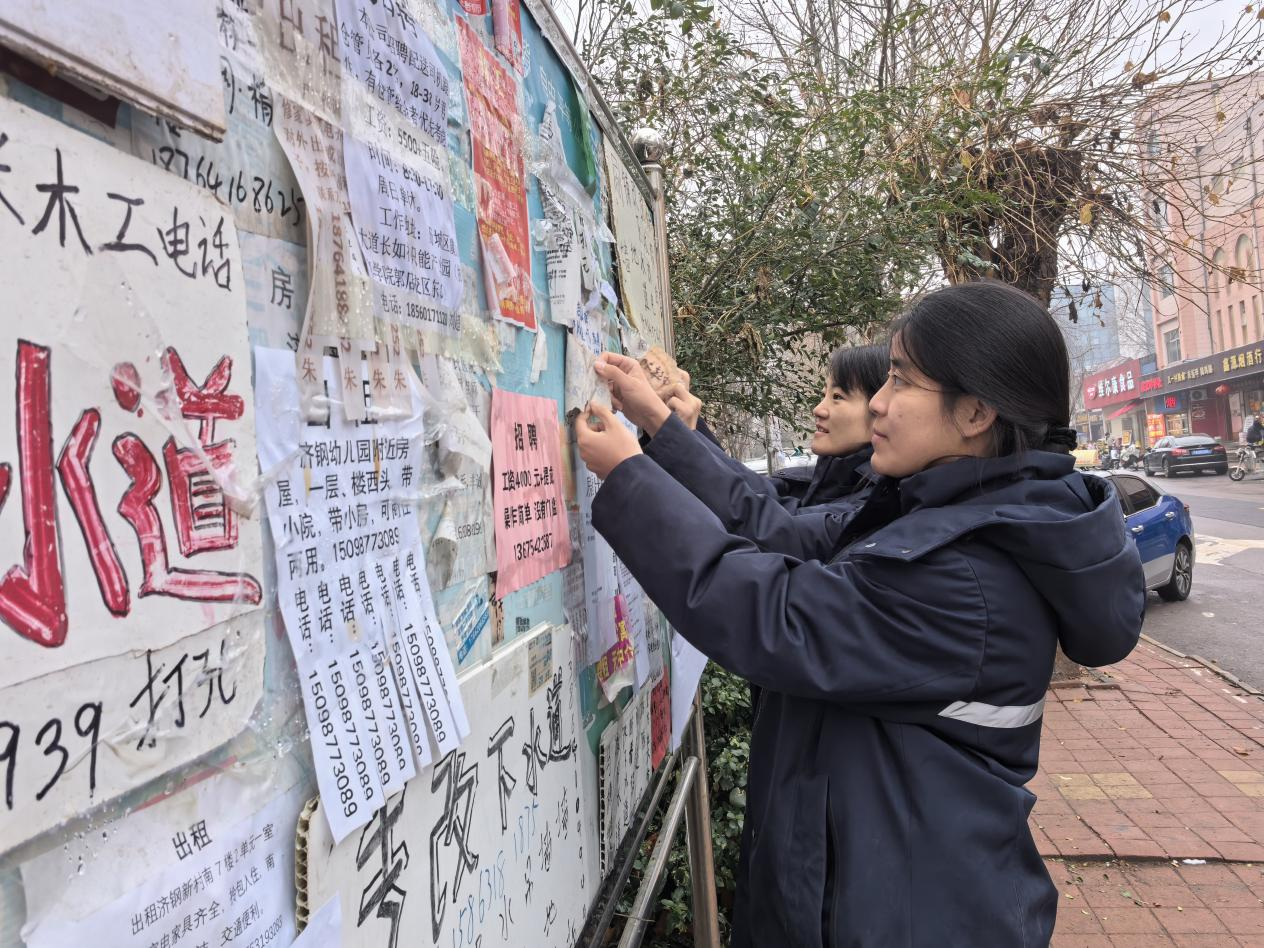 大发国际(中国区) - 官方网站